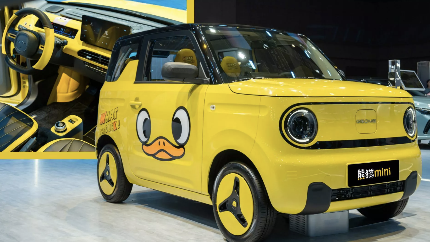 Duck Car.png